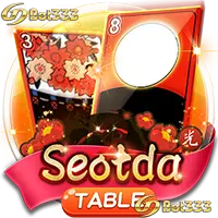 Seotda