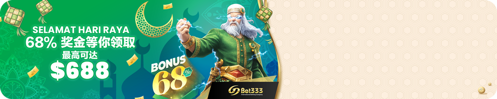 Selamat Hari Raya Bonus 68% Await You Up To $688