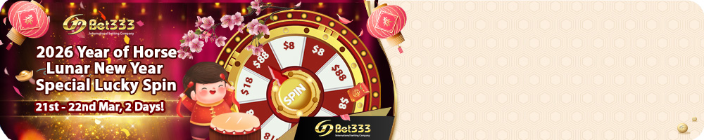 Lunar New Year - Special Lucky Spin